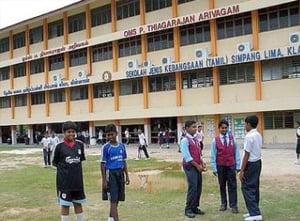 tamil essays school children tamil essays school children