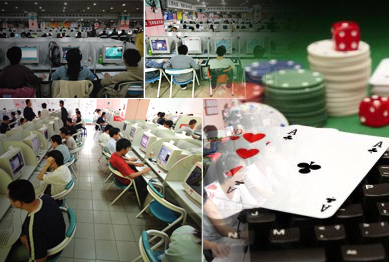 Online gambling disguised casino royals