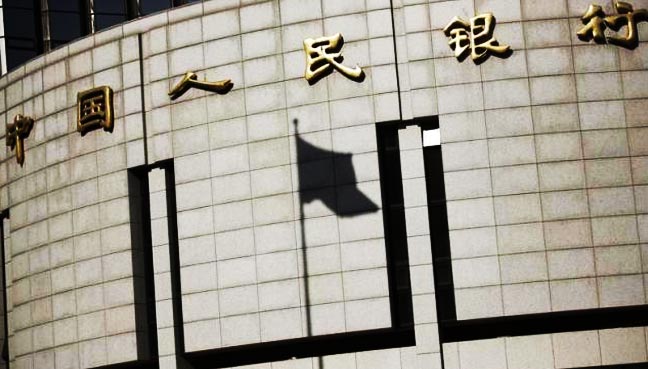 Bank of china malaysia forex