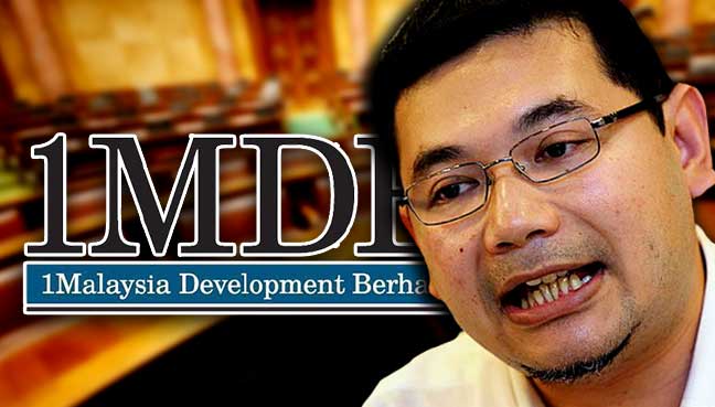 rafizi-1mdb