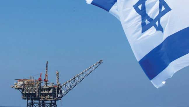 Israeli Natural Gas Deal Israeli Natural Gas Deal