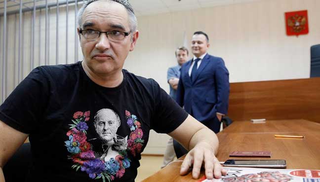 http://s3media.freemalaysiatoday.com/wp-content/uploads/2016/10/russian-blogger.jpg
