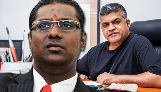 Rayer-zunar