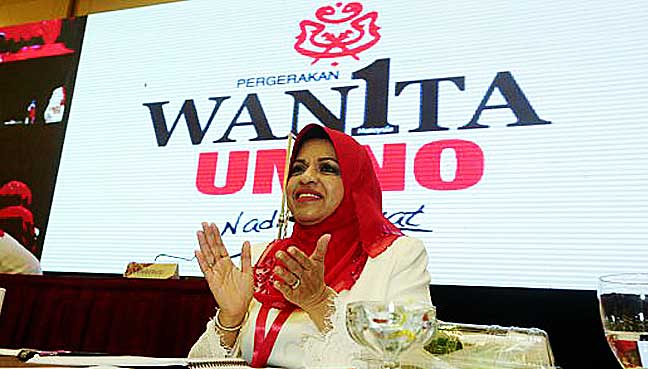 Shahrizat
