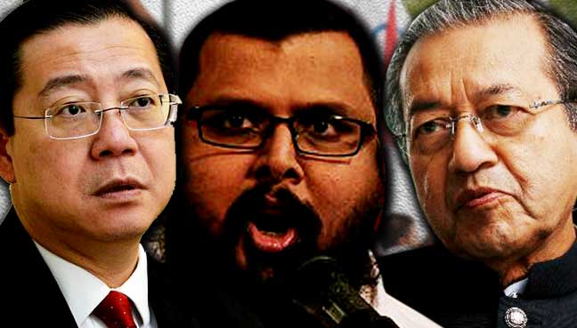 guan-eng