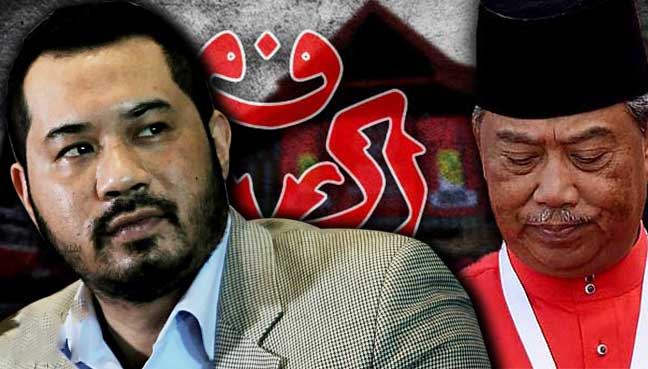 tariq-muhyiddin-1
