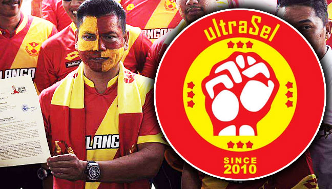 jamal-ultras
