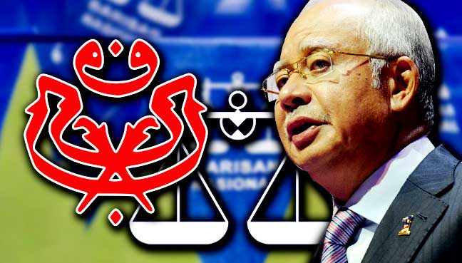http://s3media.freemalaysiatoday.com/wp-content/uploads/2017/01/najib-umno-bn.jpg