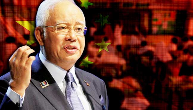 najib-language-1