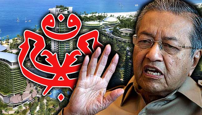mahathir-forest-city-umno