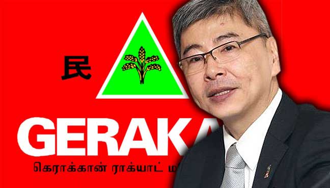 Mah-Siew-Keong-gerakan