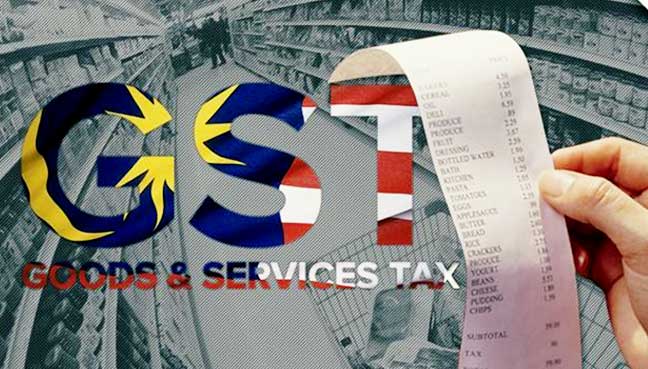 gst-1