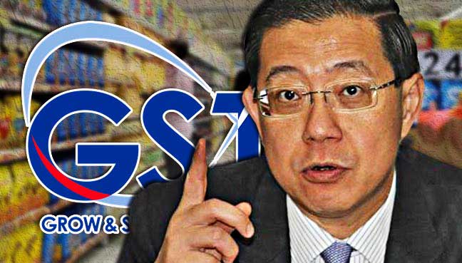 guan-eng4