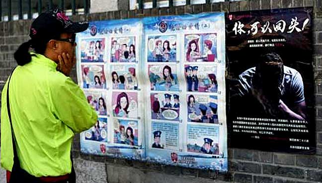 China confirms detention of 6 Japanese amid report of spying