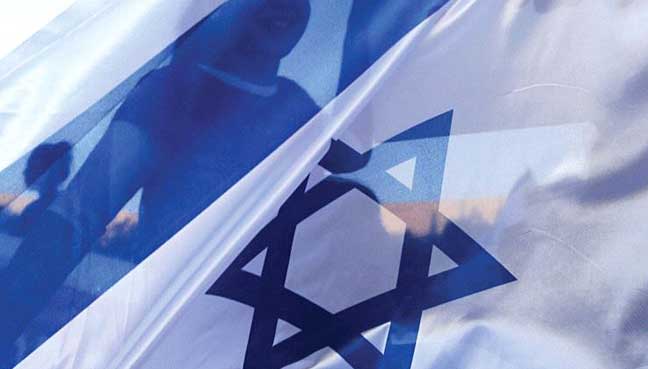 Israel says Palestinian hunger strike leader ate in secret Israel says Palestinian hunger strike leader ate in secret