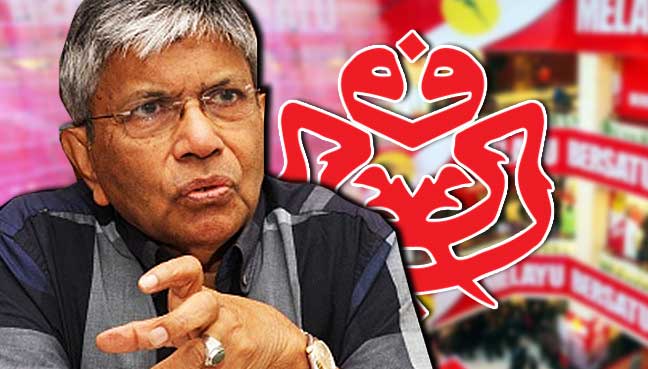 maidin-umno-logo
