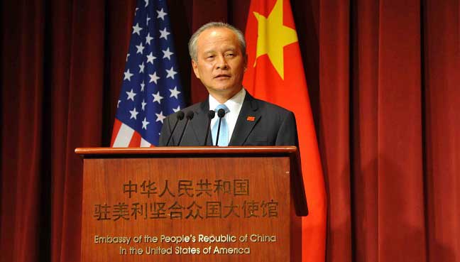 Washington approves $1.3 bn arms sale to Taiwan Washington approves $1.3 bn arms sale to Taiwan