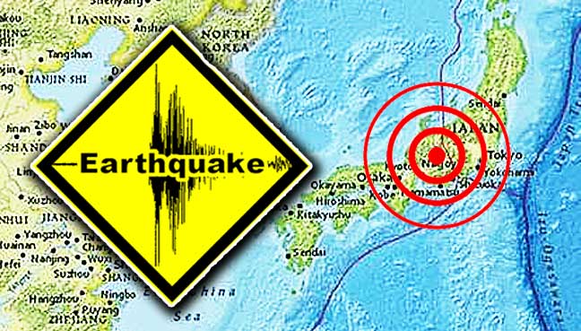 5.2-magnitude quake hits central Japan, no tsunami warning