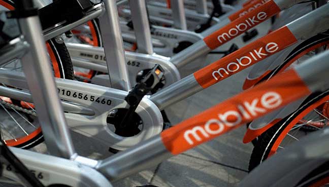 Mobike coupons uk