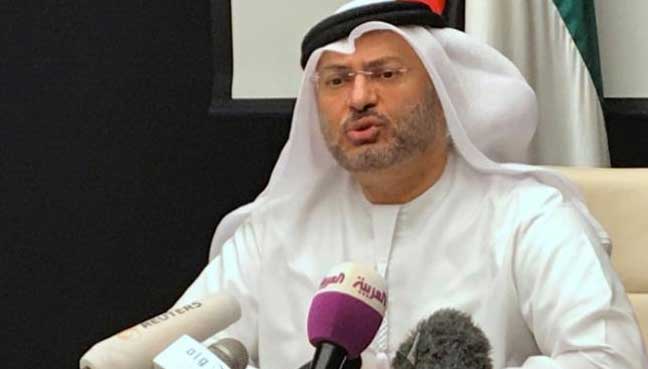 Qatar Reviewing 'Difficult to Meet' List of Demands from Neighbors, US Says