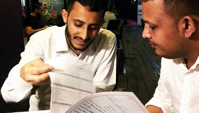 Ahmed-Mubarak