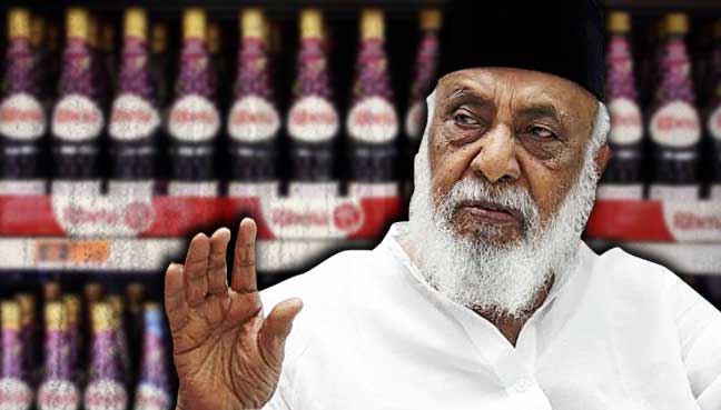 S-M-Mohamed-Idris-ribena-kordial