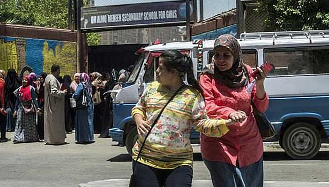 egypt-mental-disability