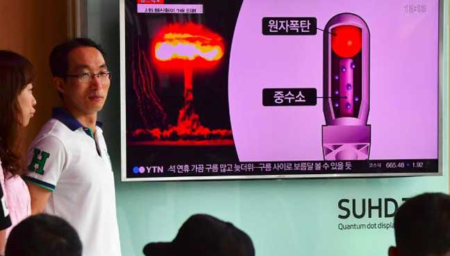 China Starts Radiation Monitoring Across North Korea Border China Starts Radiation Monitoring Across North Korea Border