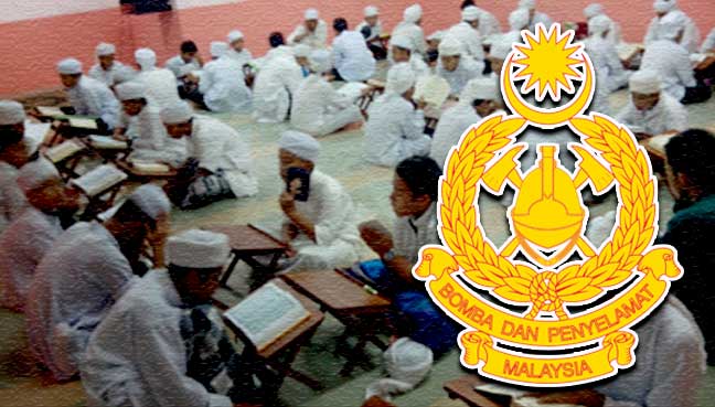 tahfiz_bomba_600