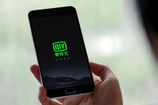 IQiyi Has Launched An IPO In New York