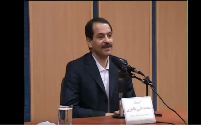 Iranian-Canadian scientist's widow not allowed to travel
