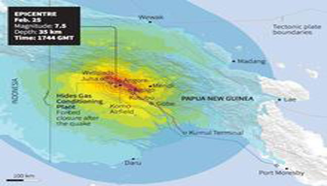 Magnitude 6.6 quake strikes Papua New Guinea Magnitude 6.6 quake strikes Papua New Guinea