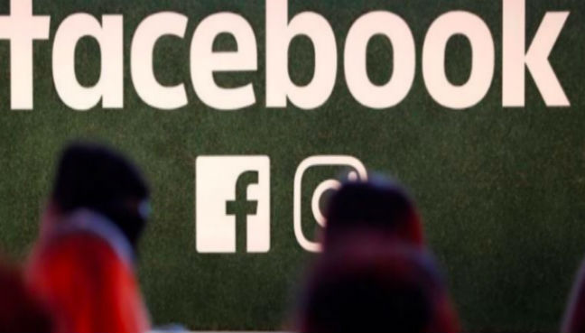 Facebook logo at the Facebook Gather conference in Brussels Belgium January 2018