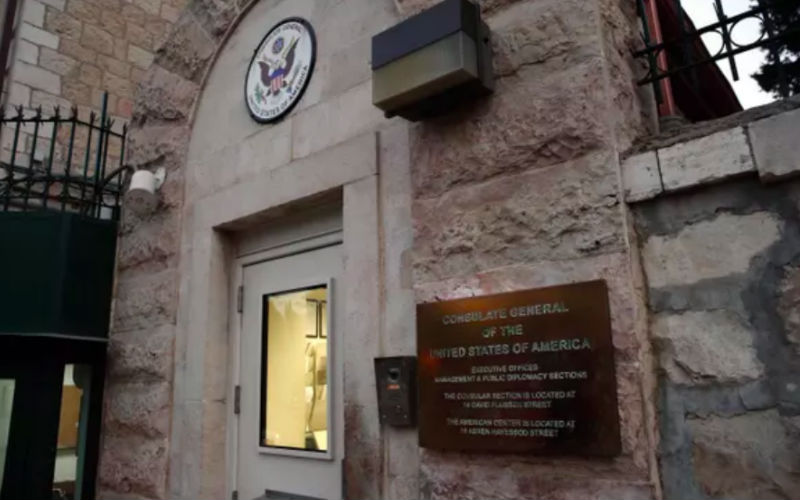 The entrance to the US consulate in Jerusalem on 18 October