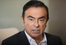 Nissan board to meet for ousting Ghosn as future of alliance in focus