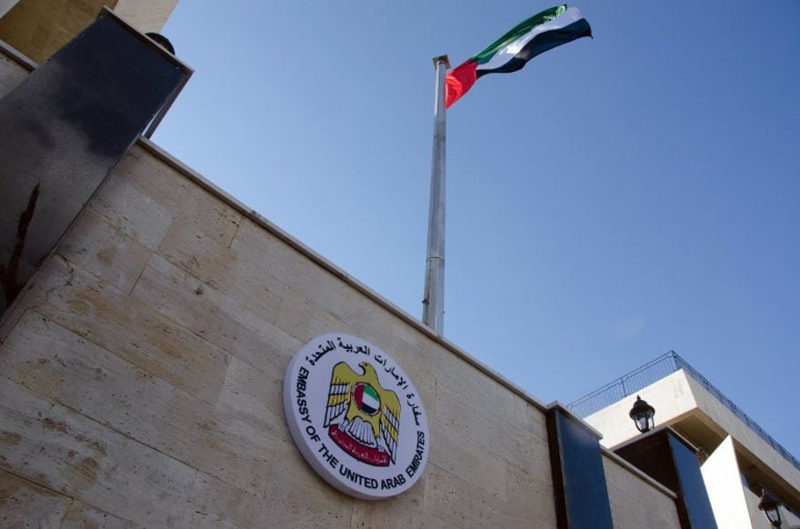 UAE 're-opens embassy in Syria' as Arab leaders begin to welcome Assad back from the cold