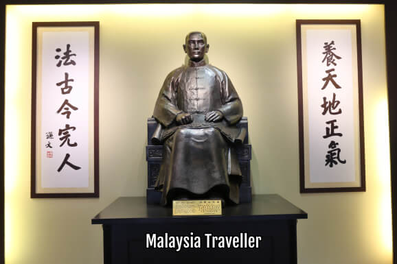 Penang Sun Yat Sen Centre: A tribute to a Chinese national ...