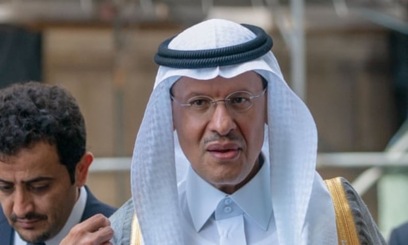 Saudis new energy minister Prince Abdulaziz bin Salman says its October oil production would be 9.890 million barrels per day