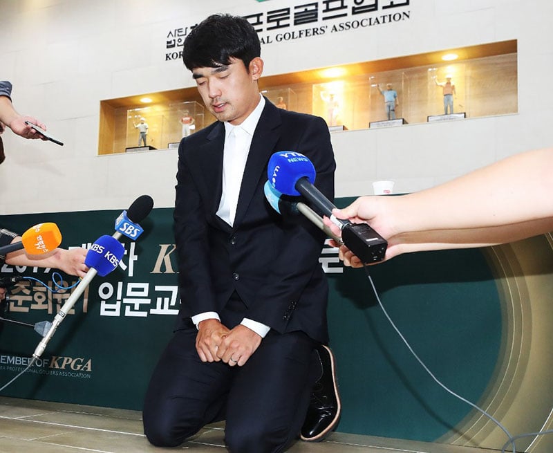 South Korean golfer gets 3-year ban for middle finger gesture