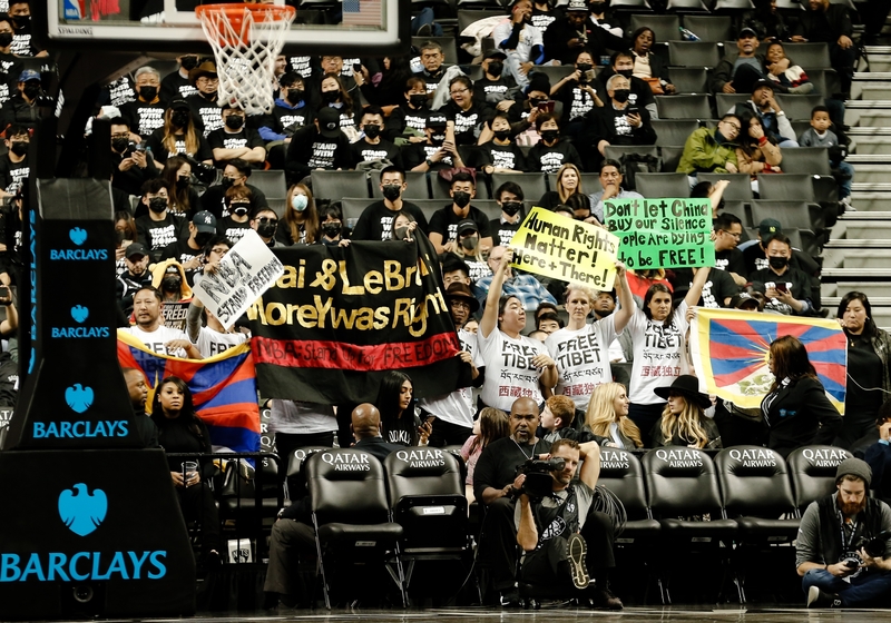 Pro-Hong Kong protesters flood National Basketball Association game Pro-Hong Kong protesters flood National Basketball Association game