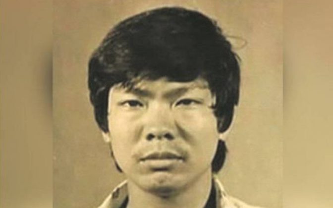 Botak Chin Infamous gangster or Malaysian Robin Hood