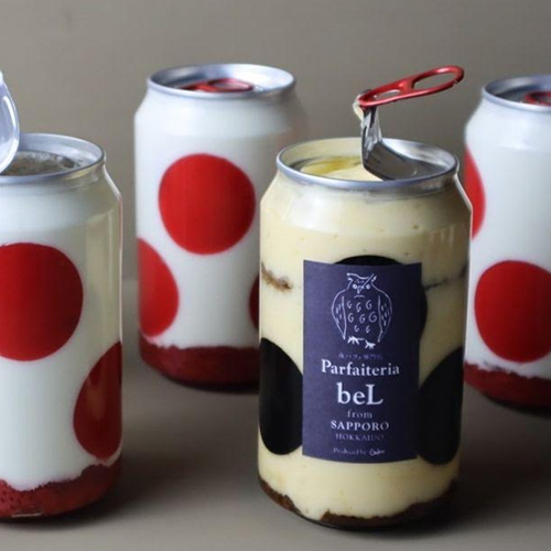 Japanese clamour for more cake in a can Free Malaysia Today (FMT)