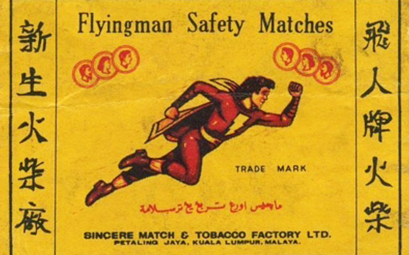 Phillumeny In Malaysia The Art Of Collecting Matchbox Labels Free Malaysia Today Fmt