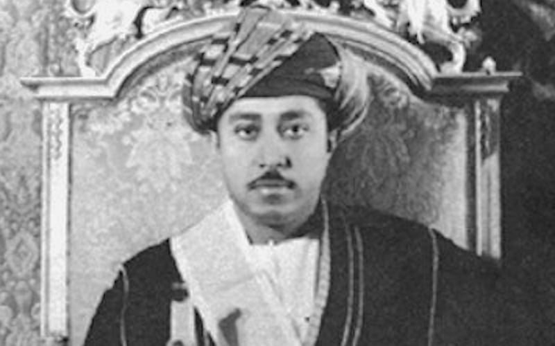 Sayyid Jamshid, the last sultan of Zanzibar Free Malaysia Today (FMT)