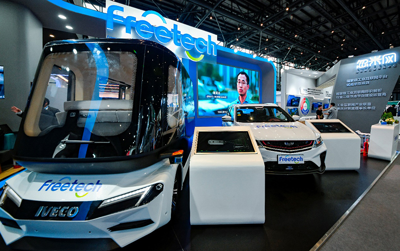 Chinese self-driving startup Freetech raises nearly US$100mil 3 Chinese self-driving startup Freetech raises nearly US0mil